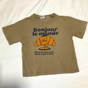 ZARA 2 Bonjour le monde Graphic Tee